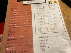 -汪爹爹武汉牛三鲜(朝外大街店)