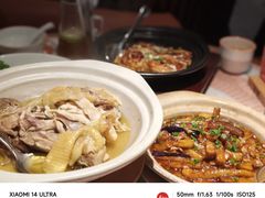-话梅·客家小厨(东门店)