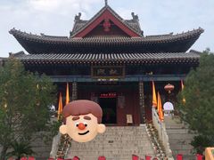 -大槐树寻根祭祖园