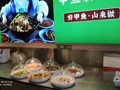 -笨笨甲甲鱼坊(蓝堡湾店)