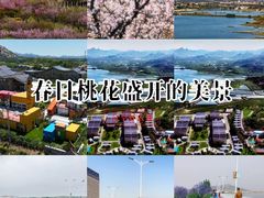 -大泽山风景名胜区