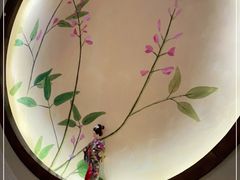 -竹幸日本料理(国光1937科技文化创意园店)