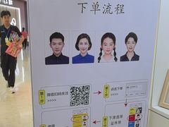 -方快-照相馆(金桥太茂商业广场店)