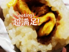 手作肉松饭团-永和大王(小厨·东四十条店)