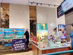 -真味海鲜坊