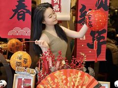 -情妹耙泥鳅·江湖川菜(科华店)