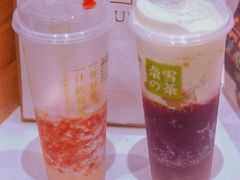 -奈雪的茶(红谷滩万达广场店)