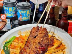 -小杨烤肉·陕西烧烤·陕西地方菜(东新街【永兴坊】店)