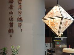 -云海肴·汽锅鸡·云南菜(领展购物广场·中关村店)