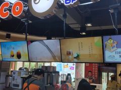 -CoCo都可(香港名都店)