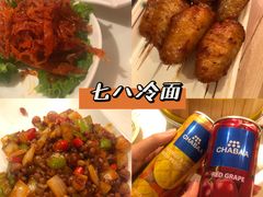 -七八冷面·延边朝鲜族美食(圣熙八号店)