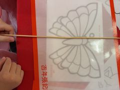 -小天才步步高(泰禾广场旗舰店)