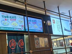 -四道菜·福建菜馆(新街口金鹰店)