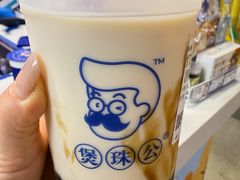 -煲珠公·老红糖珍珠奶茶(长宁龙之梦店)