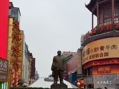 -黄兴南路步行商业街