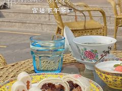 -富华斋饽饽铺·宫廷糕点·伴手礼(护国新天地店)