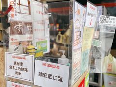 -世记咖啡(氹仔外卖店)