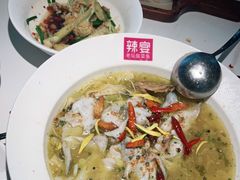 -新辣宴·湖南家常菜·商务聚餐(中粮创芯店)