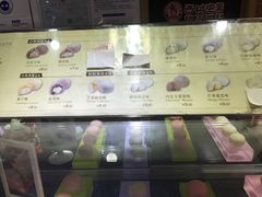 -西树泡芙(喜隆多店)