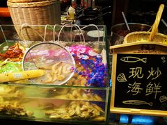 -马哥孛罗酒店·SAVVY全日餐厅