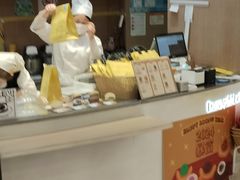 -辛一·铜锣烧(大宁久光店)