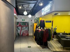 -谜盒子奇幻密室(南屏店)