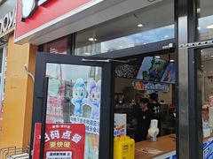 -蜜雪冰城(北一中路万达店)