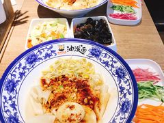 油泼扯面-陕味食族油泼面(工商大学店)