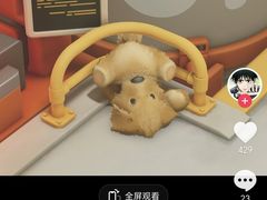 -恰饭·老长沙市井菜(天河客运站店)
