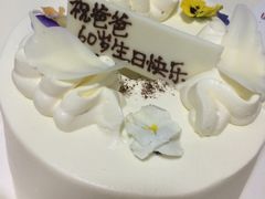 -SAYScake善食感戚风蛋糕(临江大道店)