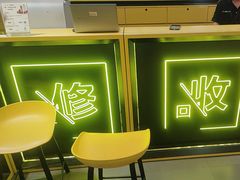-爱回收(万象城店)