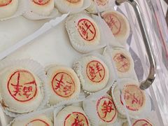 -味多美蛋糕(新和平里店)