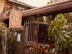 -化龙桥九宫格火锅(清水河店)