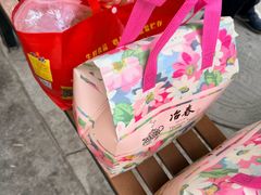-正宗忘不了老鹅(梅岭店)