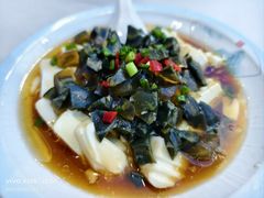 -黄牛肉馆·皖南土菜