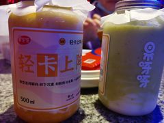 -果呀呀(国金街店)