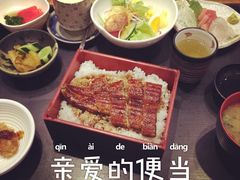 江户前日本料理(瑞诗酒店店)-江户前日本料理(瑞诗酒店店)