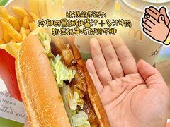 -麦当劳(无锡永乐店)
