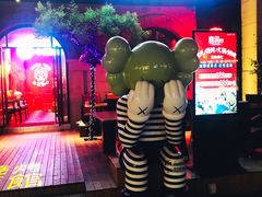 -1912街区