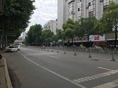 -仟吉(沿港路店)