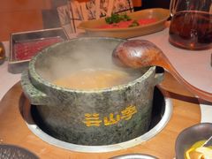 -芸山季·云南山珍菌火锅(人民广场来福士店)