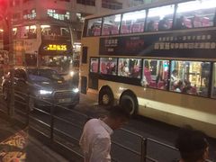 -富豪雪糕车流动点(尖沙咀店)