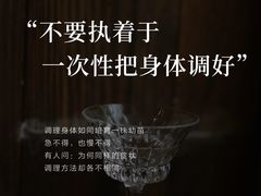 -康之道盲人按摩(二七路No.5店)