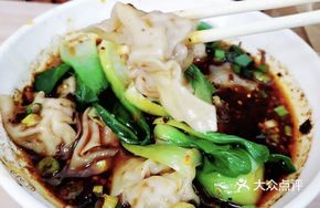 Signature Beef Dumplings