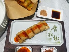 -青花椒花椒鱼(合生汇店)