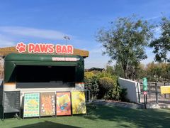 -爪吧宠物乐园 (温榆河示范区店)