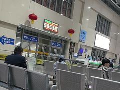 -雁荡山站