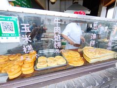 -东伊顺(高银街店)