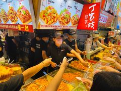 -周小亮丁家坡洋芋(全国总店)