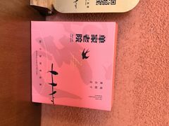-单家老院·院子里的青岛菜(沙子口店)